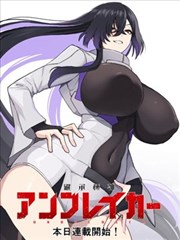温柔时刻